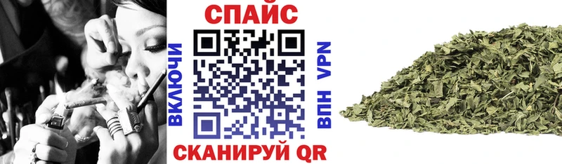 Бутират бутандиол  ОМГ ОМГ ссылка  Подольск 