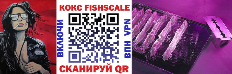COCAIN 98%  Подольск 