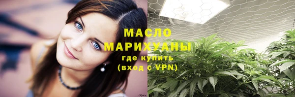 дурь Вяземский