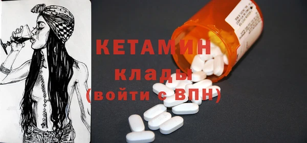 индика Вязники