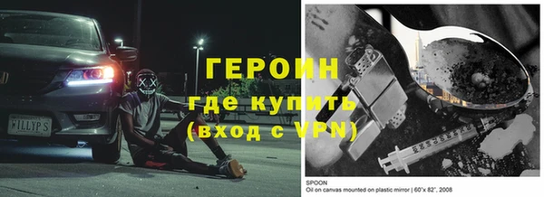 индика Вязники