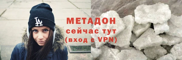 дурь Вяземский