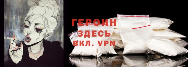 индика Вязники