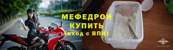 дурь Вяземский