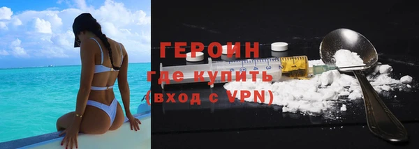 дурь Вяземский