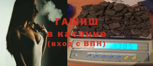 кокаин VHQ Вязьма