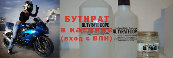 индика Вязники