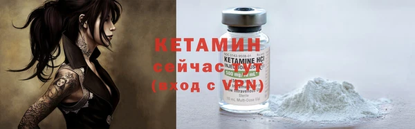 дурь Вяземский