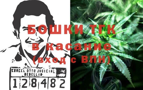 кокаин VHQ Вязьма