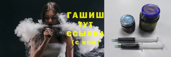 дурь Вяземский