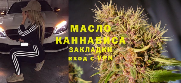 дурь Вяземский