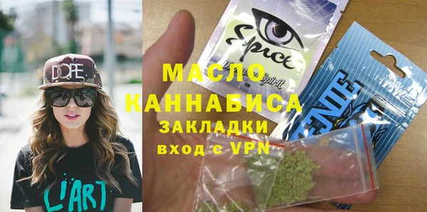 дурь Вяземский
