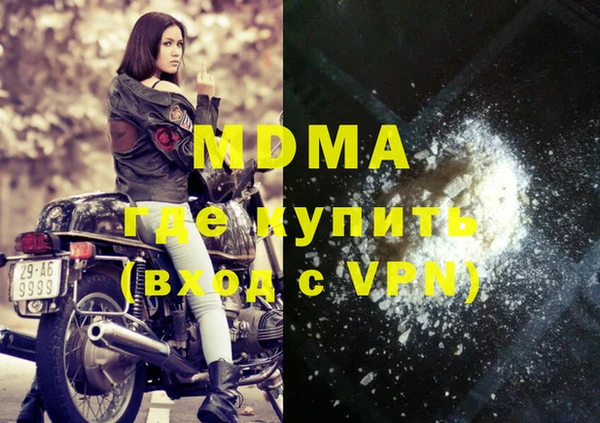 дурь Вяземский
