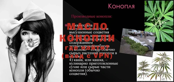 дурь Вяземский