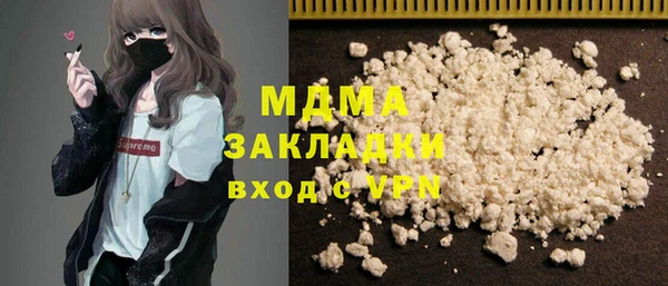 дурь Вяземский