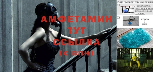 дурь Вяземский