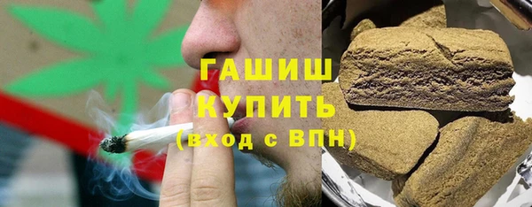 дурь Вяземский