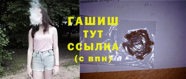 дурь Вяземский