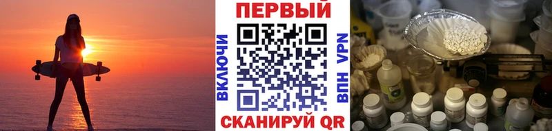 Метамфетамин Декстрометамфетамин 99.9%  магазин продажи наркотиков  Подольск 